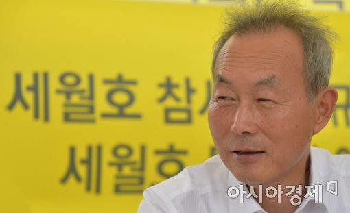 [포토]미소짓는 이석태 세월호 특별조사위원장