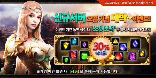 헝그리앱