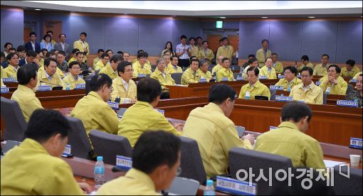 [포토]'2016 을지연습 보고회'