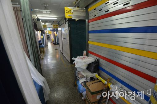 [포토]'재충전하고 만나요'