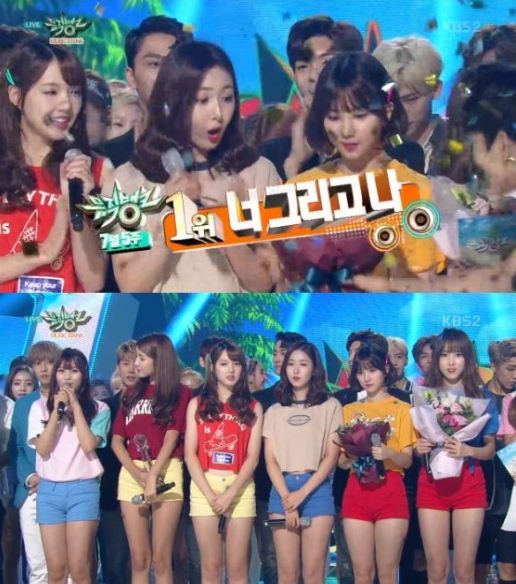 ‘뮤직뱅크’ 여자친구, 2주 연속 1위·음악방송 7관왕…역시 ‘갓자친구’
