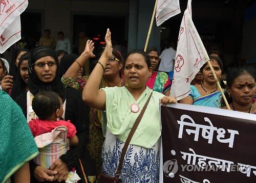 "250원 외상 갚아라" 과잣값 없어 살해된 인도 천민 부부