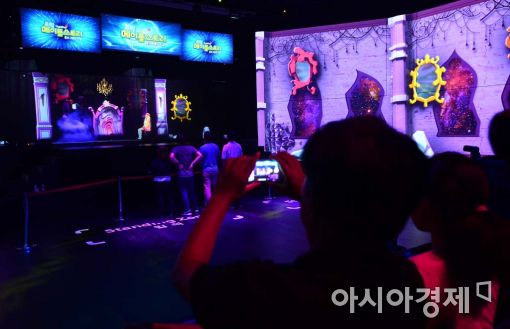[포토]홀로그램으로 만나는 메이플스토리 