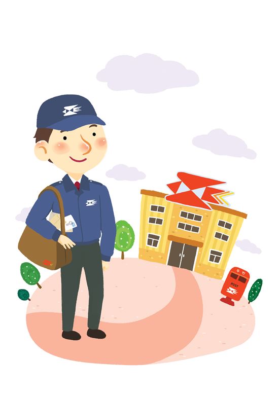 우체국, 봉투 살 때 자율 계산 형식으로 바뀐다