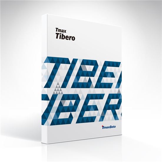 티맥스소프트 DBMS 제품 티베로(Tibero)