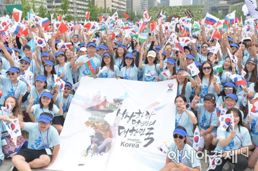 [포토]'재외동포 대학생의 평화 기원'