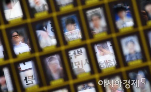 [포토]아직 끝나지 않은 이야기 