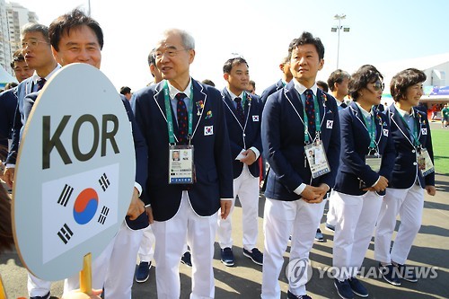 [리우올림픽] 대한민국 선수단, 2016 리우올림픽 공식 입촌