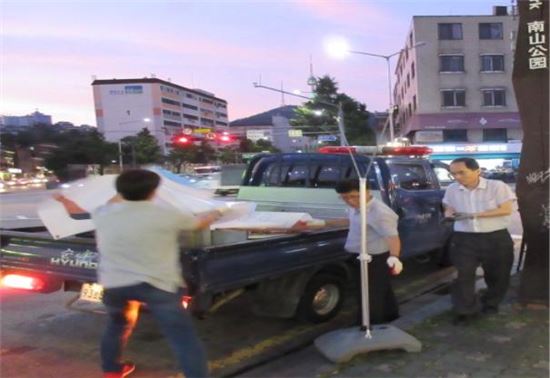 용산구, 불법유동광고물 야간 특별단속