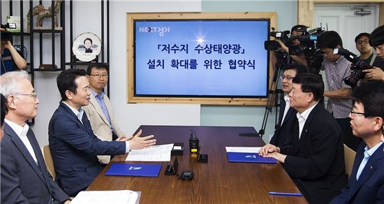 경기도 '저수지서 전력 캔다'…6300억들여 70곳 태양광