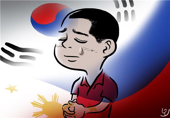 [코피노의 눈물] 얼룩진 '코피노' 루터의 수술