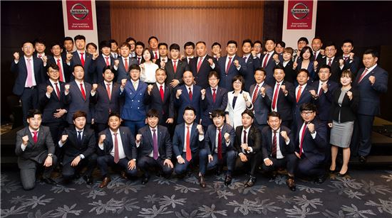 닛산, '2016 베스트 세일즈 컨설턴트 시상식' 개최