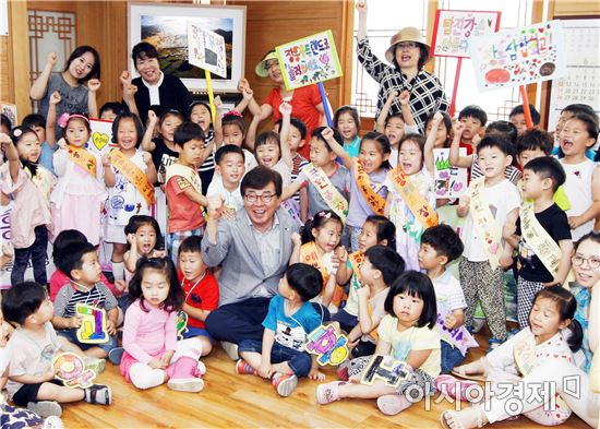 장흥군, 국공립 어린이집 확충으로 보육의 질 높인다