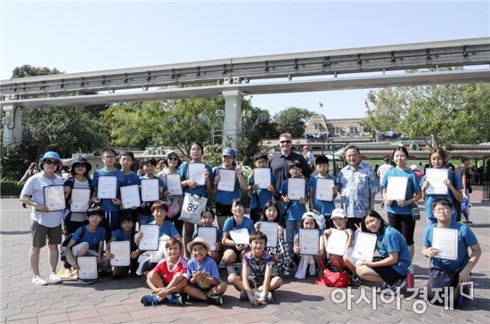 전라남도 다문화학생 미국체험연수단 명예시민증 받다