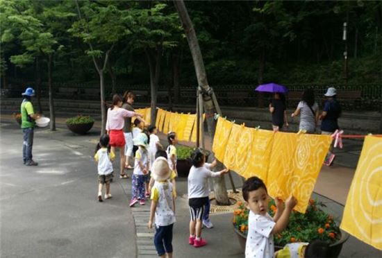 도심 속 자연 학교 문 활짝