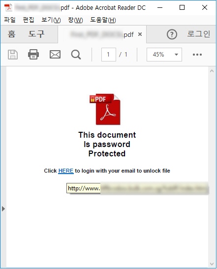 "PDF파일 함부로 열지 마세요" PDF 파일 가장한 피싱 공격 발견 