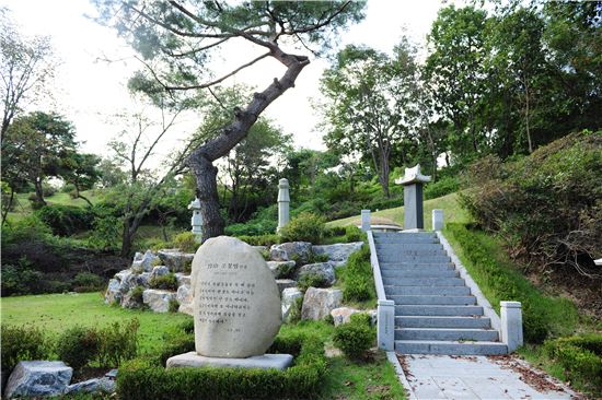 역사 여행 
