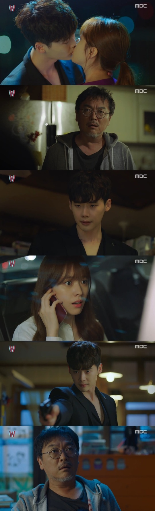 사진=MBC 수목드라마 'W(더블유)' 방송화면 캡처 