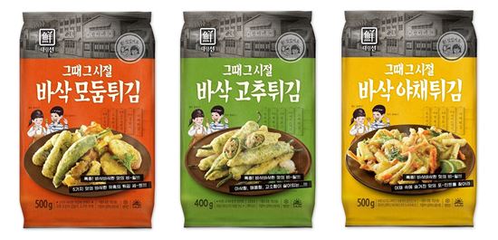 대림선, ‘그때 그 시절 튀김’ 3종 출시