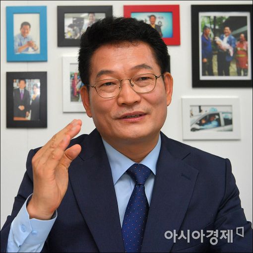 송영길 더불어민주당 당대표 후보