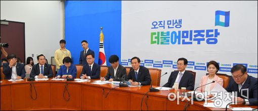 [포토]더민주, '상임위간사단-정책위장단 간담회'