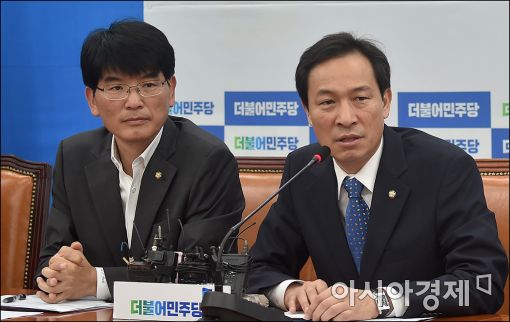 [포토]발언하는 우상호 원내대표