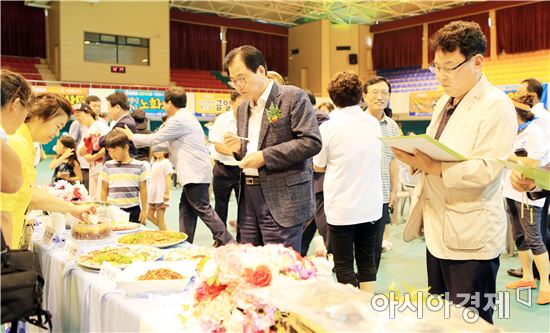 완도군 수산업경영인연합회 한마음 대회 ‘성료'