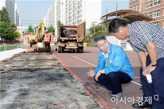 광주시 광산구, 중금속 오염 학교 우레탄 트랙 철거 시작