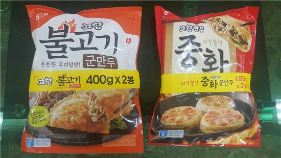 CJ제일제당-해태제과, 뜨거운 여름 벌이는 치열한 '만두 대전'