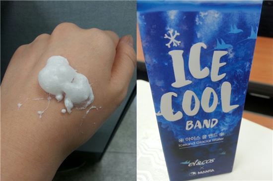 롯데백화점 자체 화장품 브랜드 엘엔코스의 '아이스 쿨 밴드'를 손등에 분사한 모습.  