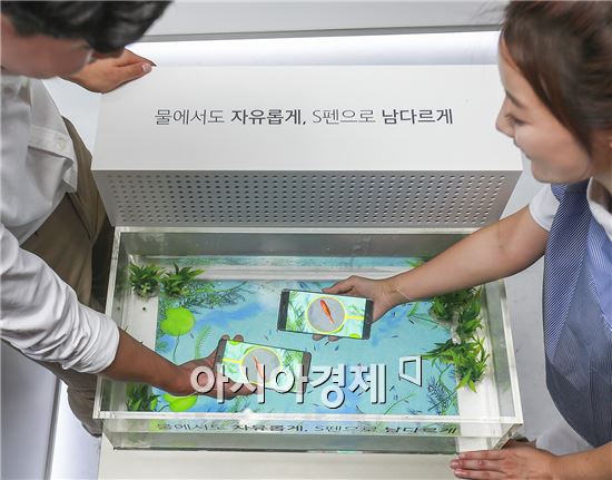 홍채인식 '갤노트7', 예약가입 시작…"체험존에 사은품까지 최대"