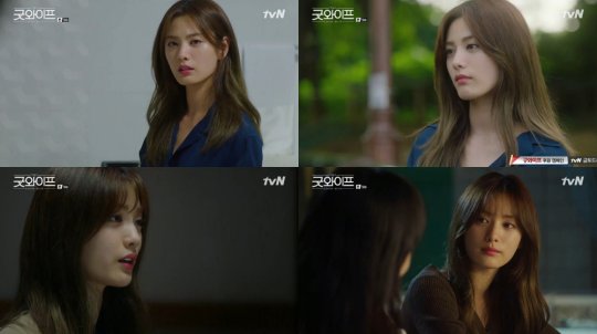 나나. 사진=tvN '굿와이프' 방송 캡처