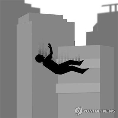 청주 아파트서 여중생 투신. 사진=연합뉴스