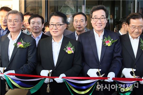 김대중 대통령 서거 7주기…목포·신안 등서 평화캠프