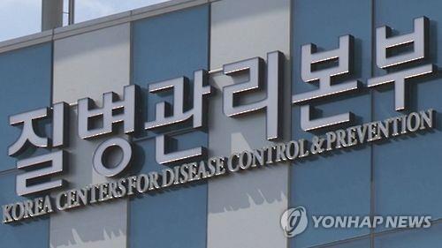 고대안산병원 결핵 의심 간호사 발견…신생아실 근무 사실에 큰 파장