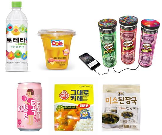‘혼행족’ 취향저격 ‘트래블 푸드’ 눈길