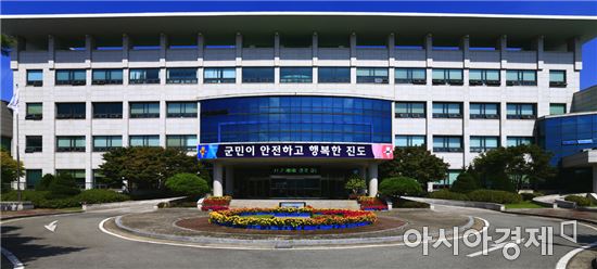 진도군, 주민등록 특별 사실 조사 실시