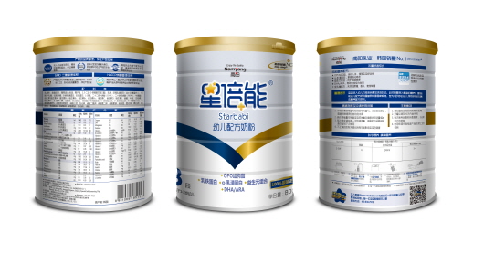 中 수출 사활 건 분유업계, 냉랭한 양국관계에 울상