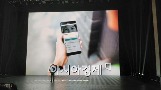 노트7, "공인인증 대신 홍채인증" 19일 시작…보안카드·OTP도 대체