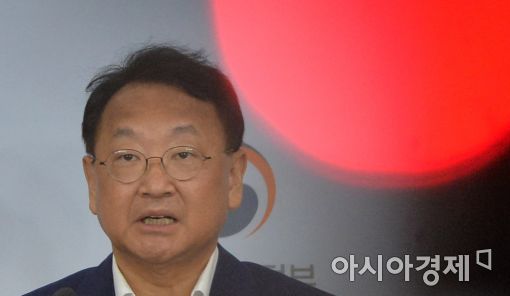 [포토]유일호, "추경 조기통과 지금이 적기"