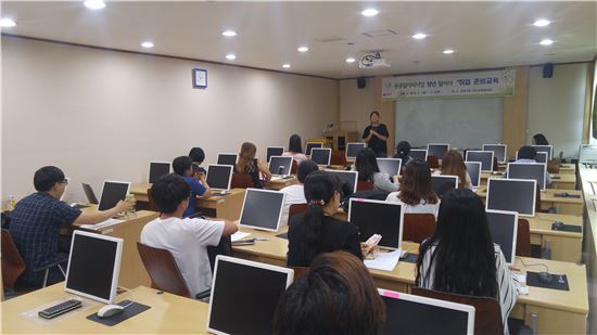 강북구, 공공일자리사업 참여자 취업교육 