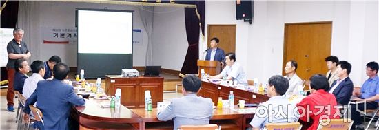 함평군 해보면 농촌중심지활성화사업 추진위원회의 개최