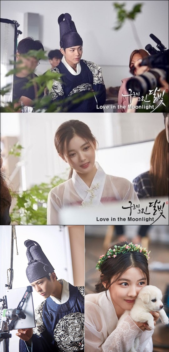 ‘구르미 그린 달빛’ 박보검-김유정, 압도적인 비주얼의 궁중 커플