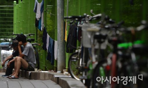 '전기료·통신비 감면' 몰랐던 취약계층 17.5만명 구제