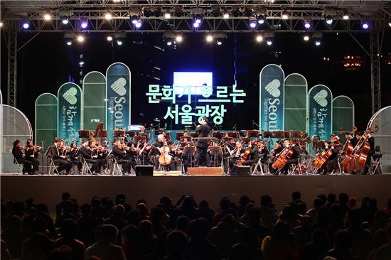 서울시향과 김수연의 광복절 71주년 기념 콘서트