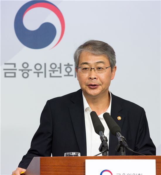 임종룡 위원장 "ELS 무분별 판매 막겠다"…내달 판매규제 강화방안 마련