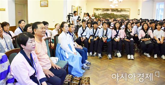 전남독서토론열차학교,15박 16일 시베리아 횡단 대장정 마무리