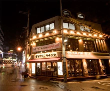 원할머니 국수·보쌈, 논현점 신규 매장 오픈