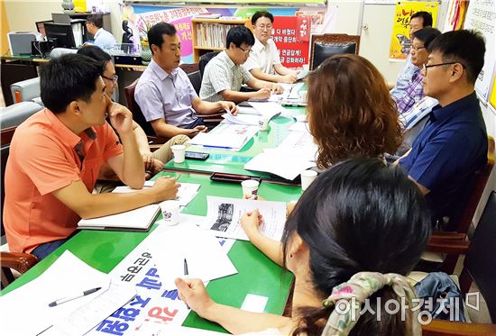 함평군 ‘교통사고로부터 안전한 함평만들기’총력