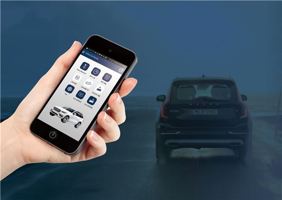 볼보자동차코리아, 국내 고객 전용 '볼보자동차 서비스 앱' 출시